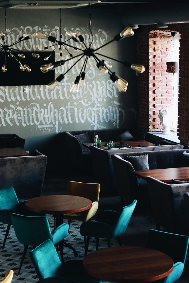 Бар "Джон Готти"