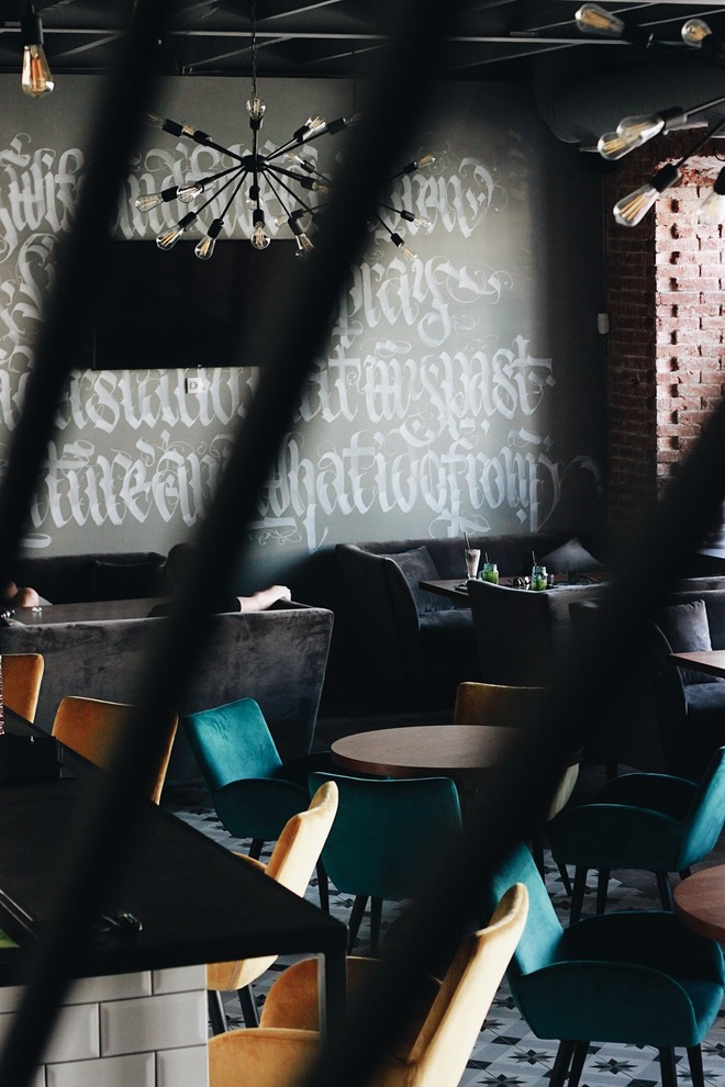 Бар "Джон Готти"