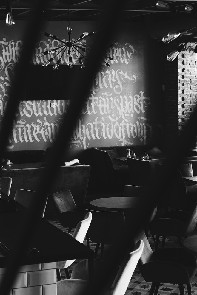 Бар "Джон Готти"