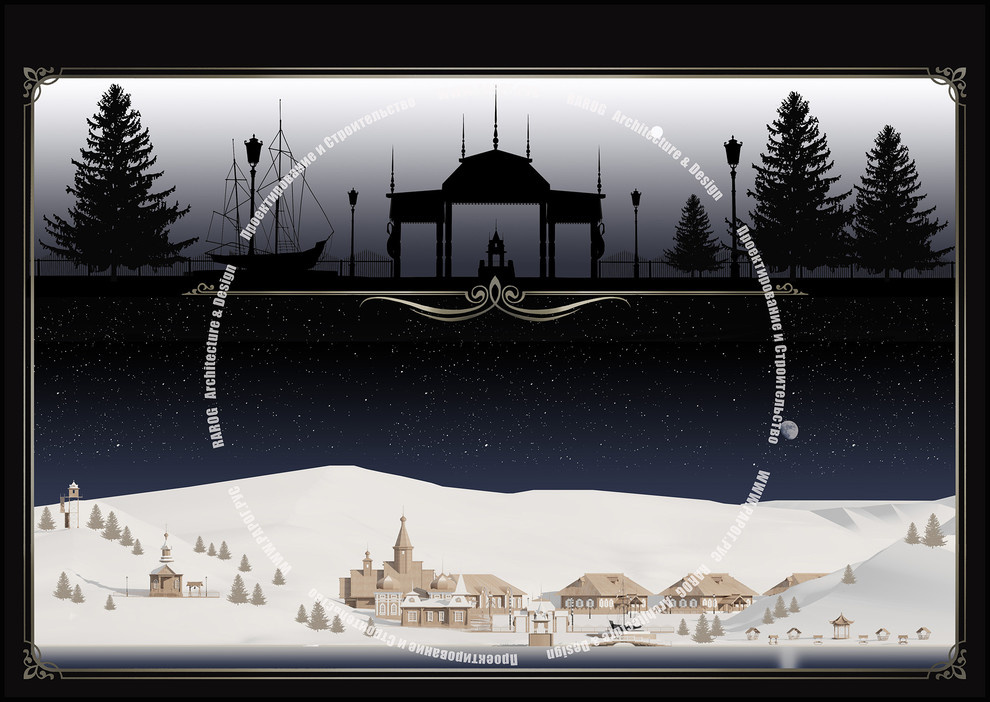 Русский стиль