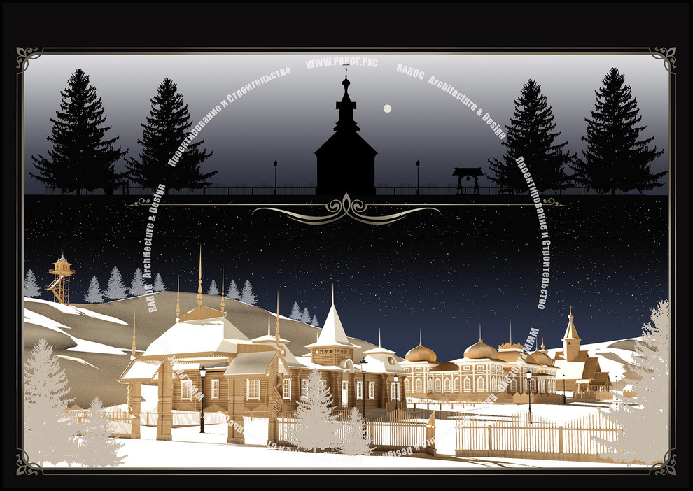 Русский стиль