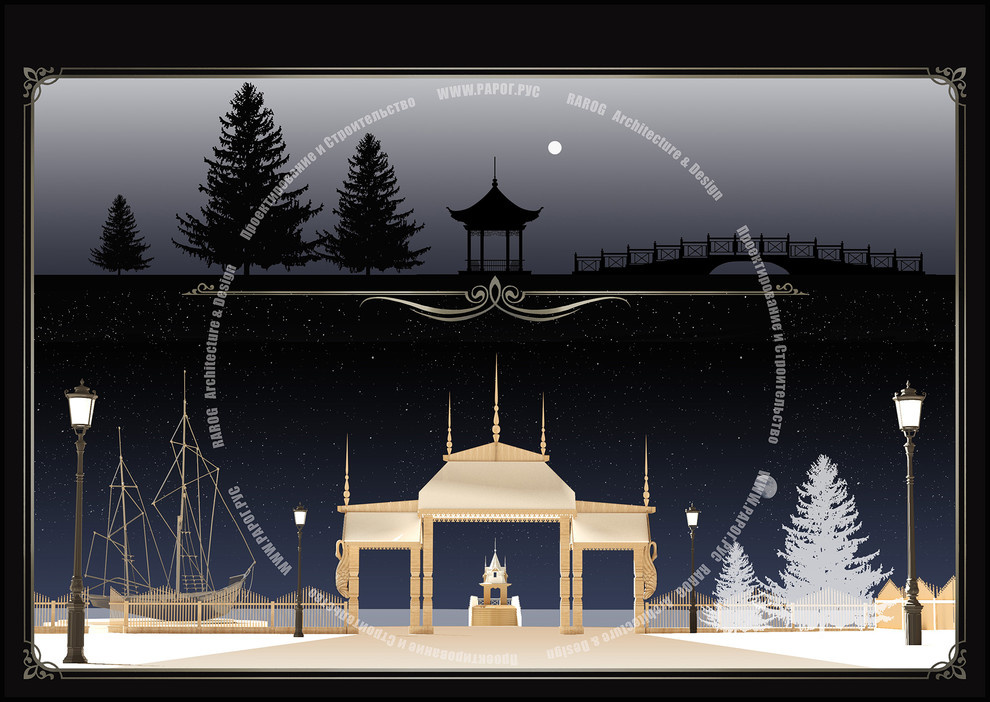 Русский стиль