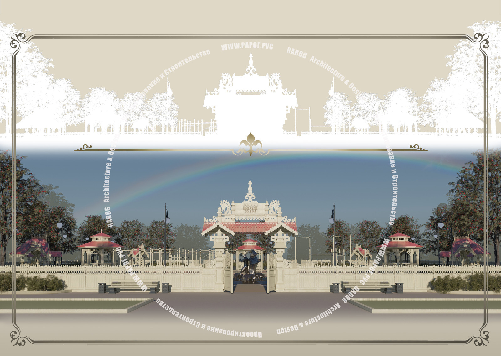 Деревня в русском стиле на острове Сахалин.