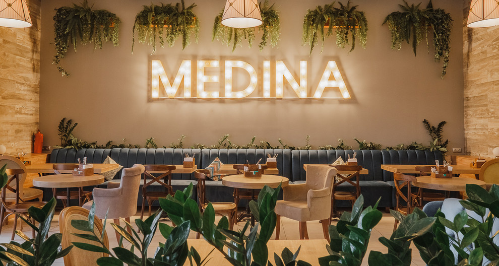 Ресторан халяльной кухни Medina