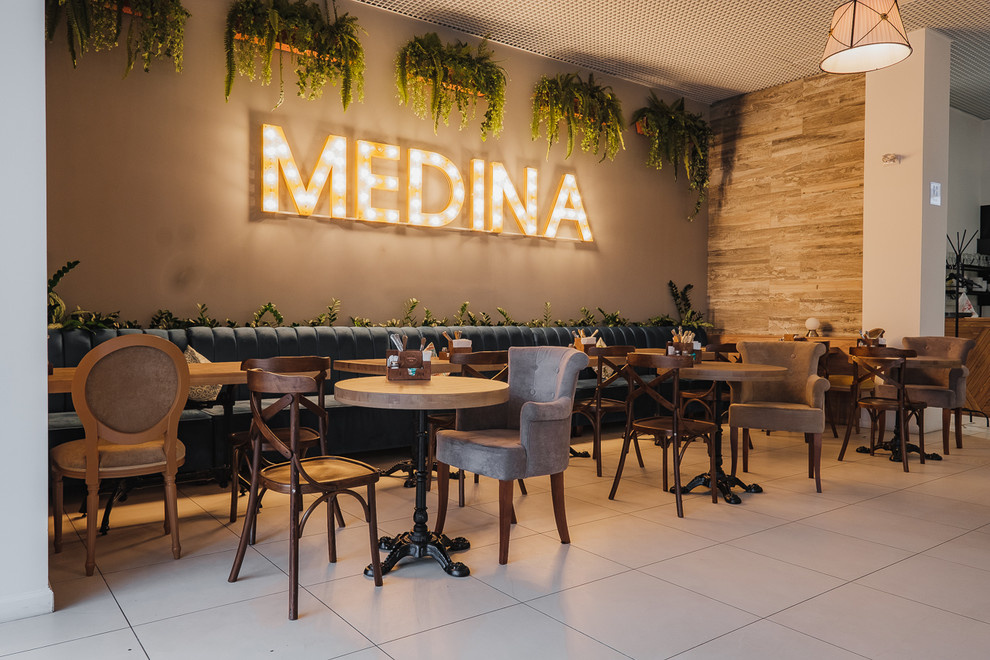 Ресторан халяльной кухни Medina