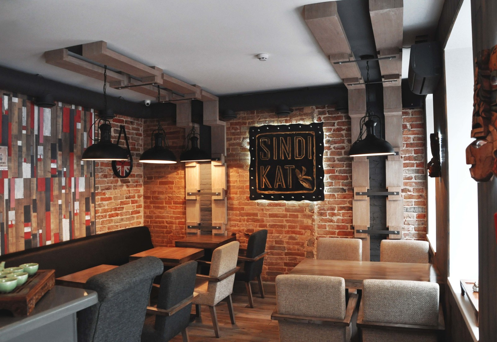 чайная SINDIKAT