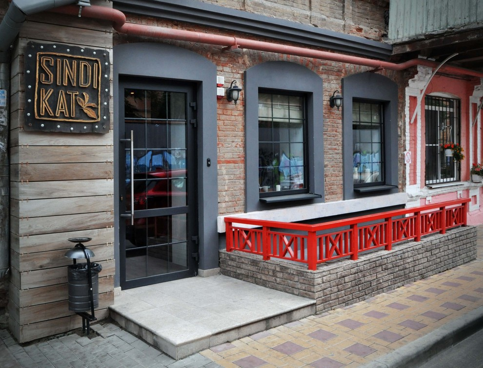 Обложка проекта: чайная SINDIKAT