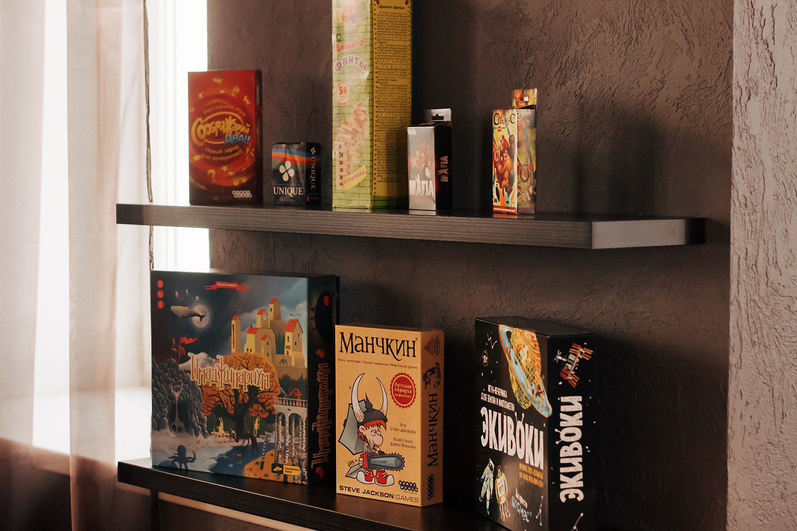 Кальянная "Дым"