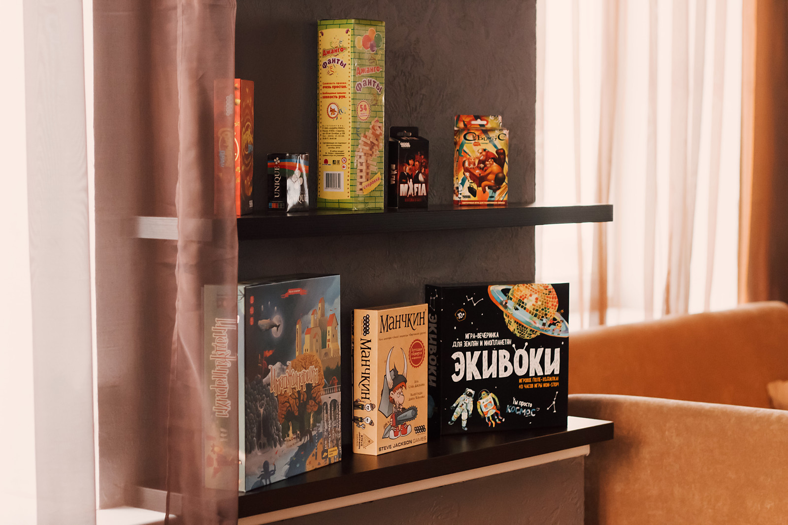 Кальянная "Дым"