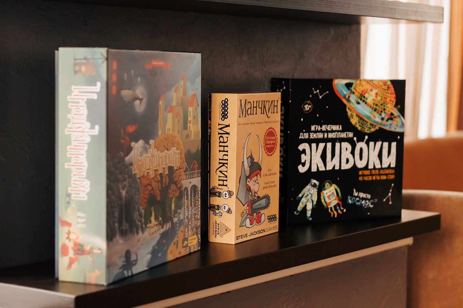 Кальянная "Дым"