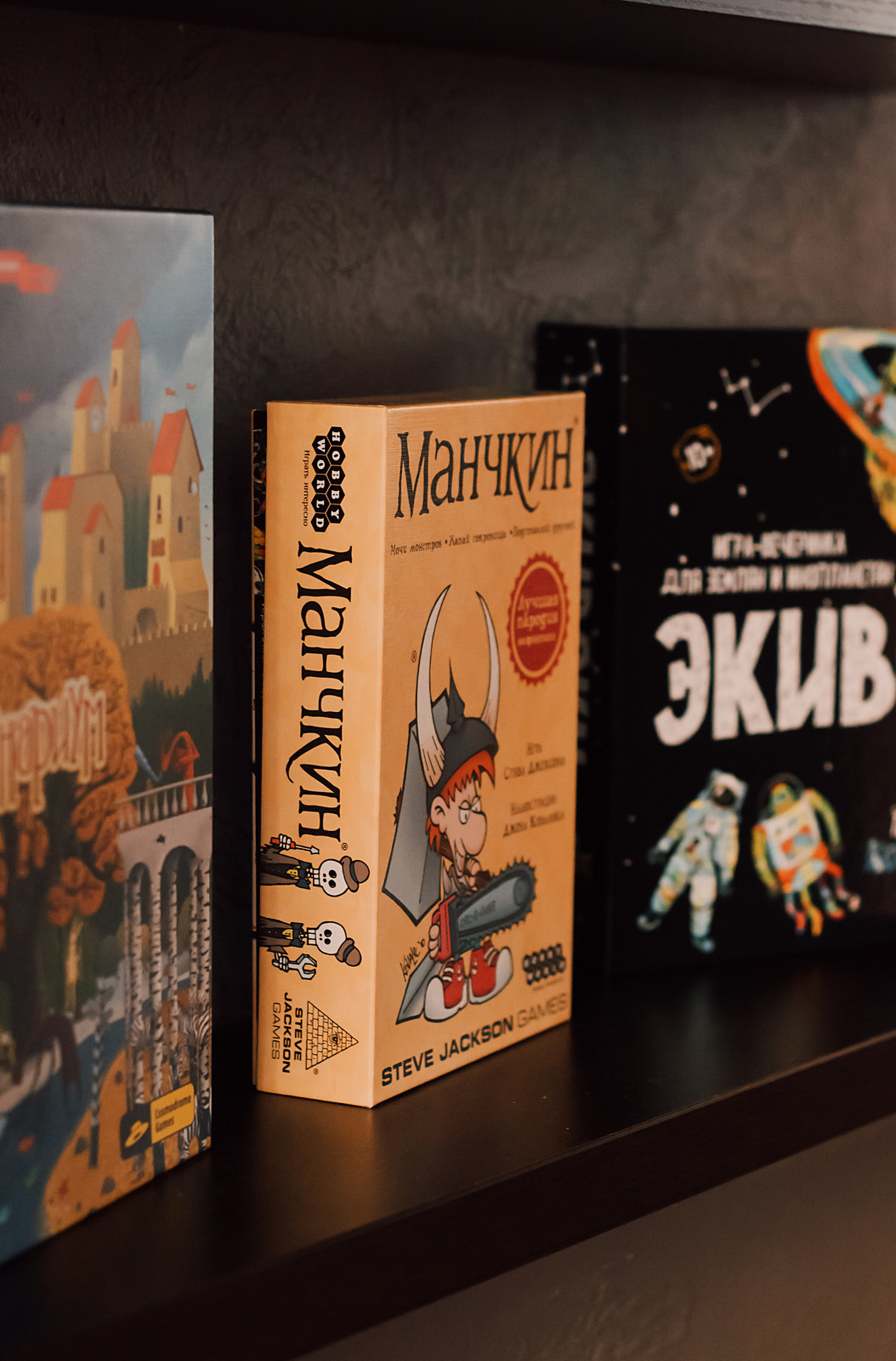 Кальянная "Дым"