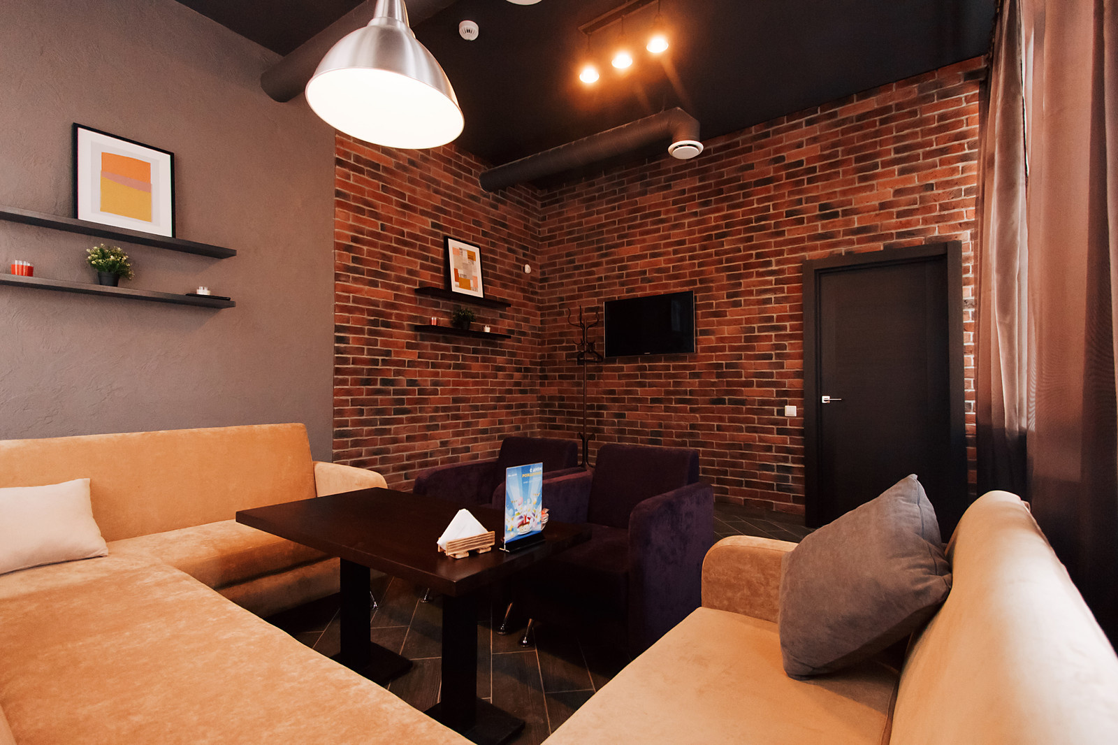 Кальянная "Дым"