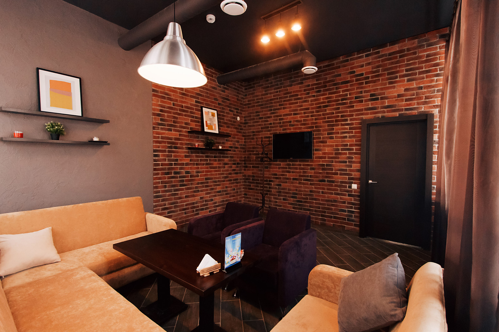 Кальянная "Дым"