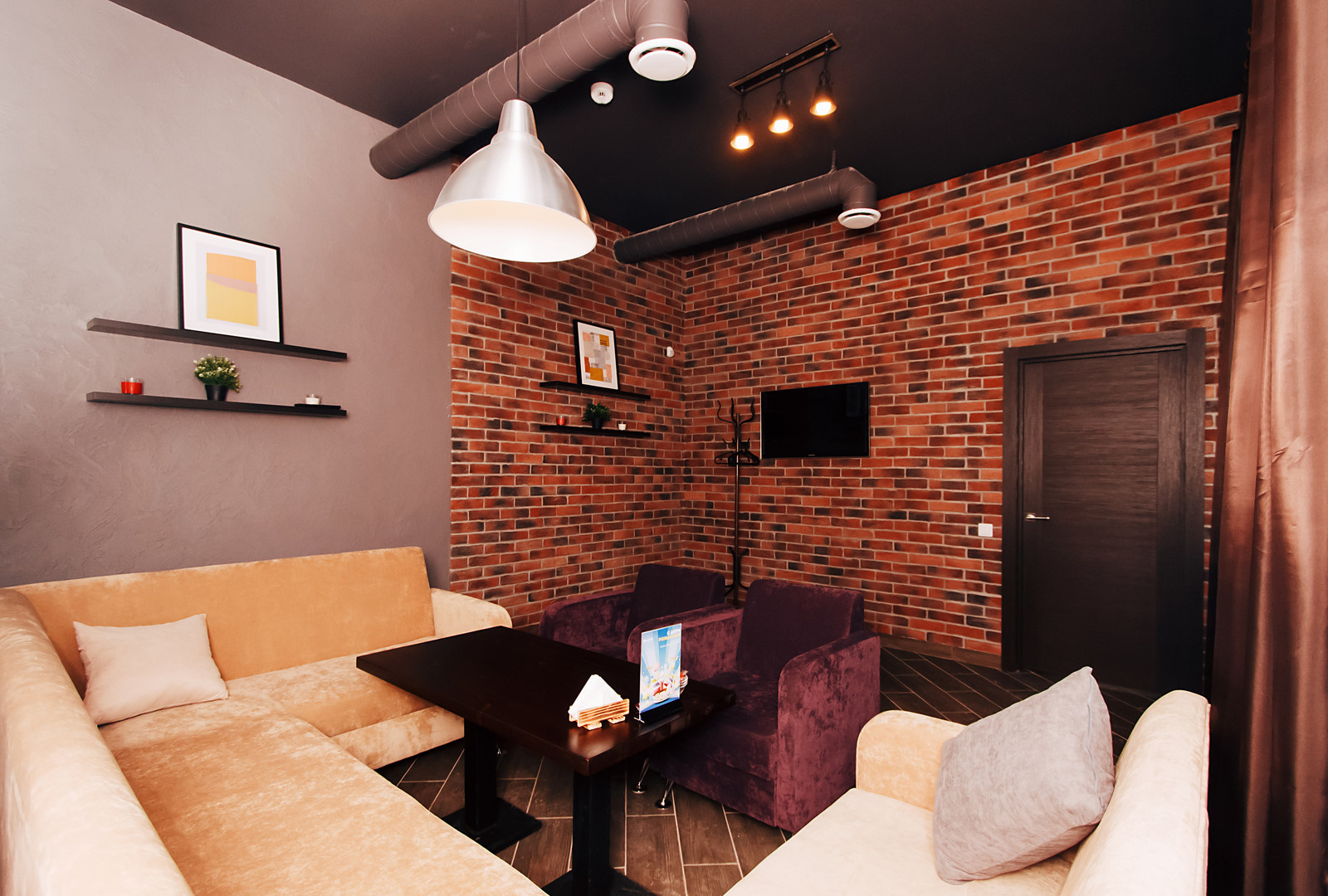 Кальянная "Дым"