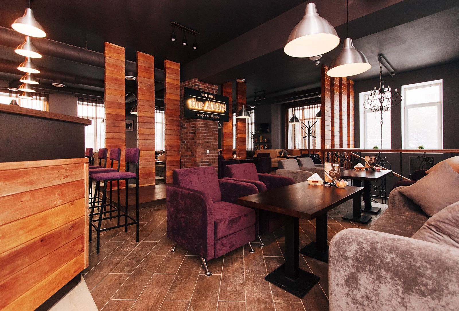 Кальянная "Дым"