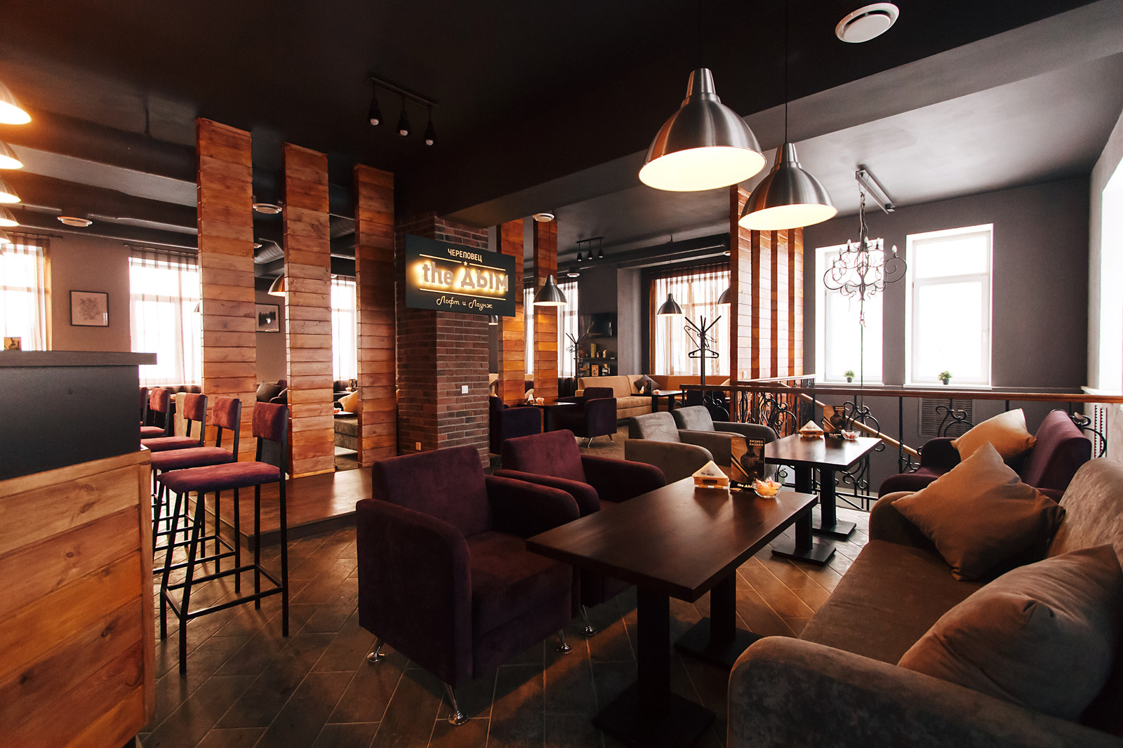 Кальянная "Дым"