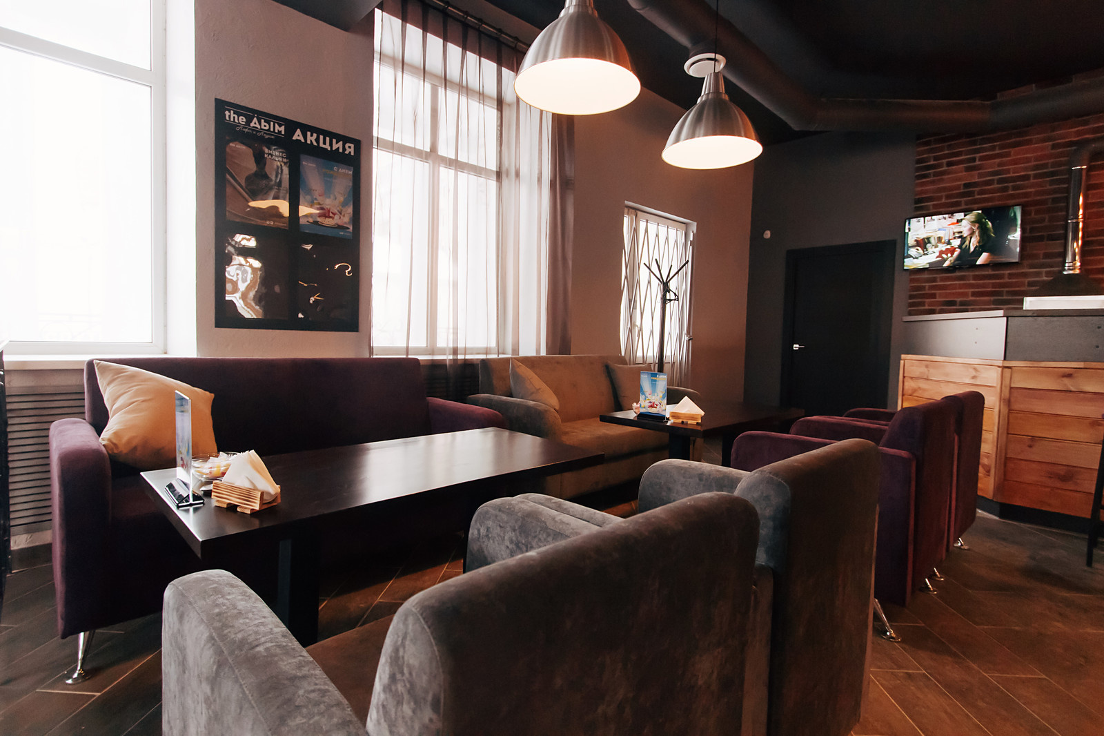 Обложка проекта: Кальянная "The Дым"