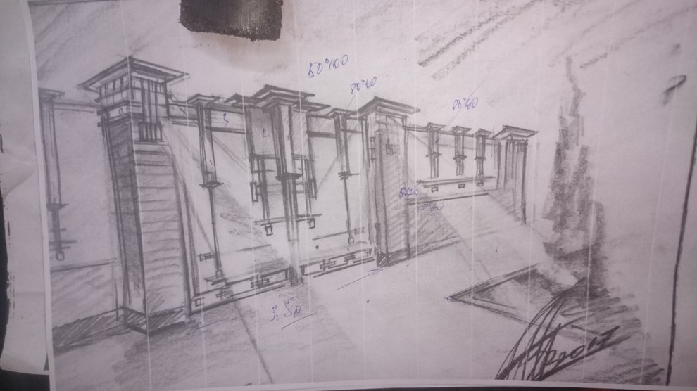 Детский дошкольный центр