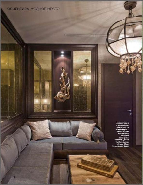 Комната при СПА  Family Room