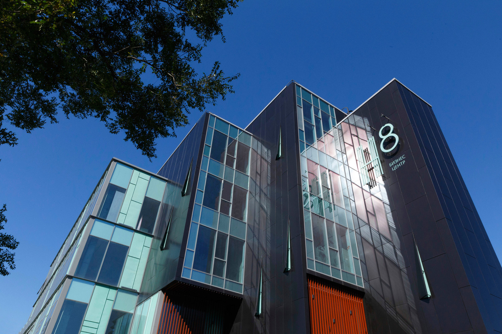 Обложка проекта: Бизнес-центр "H8"