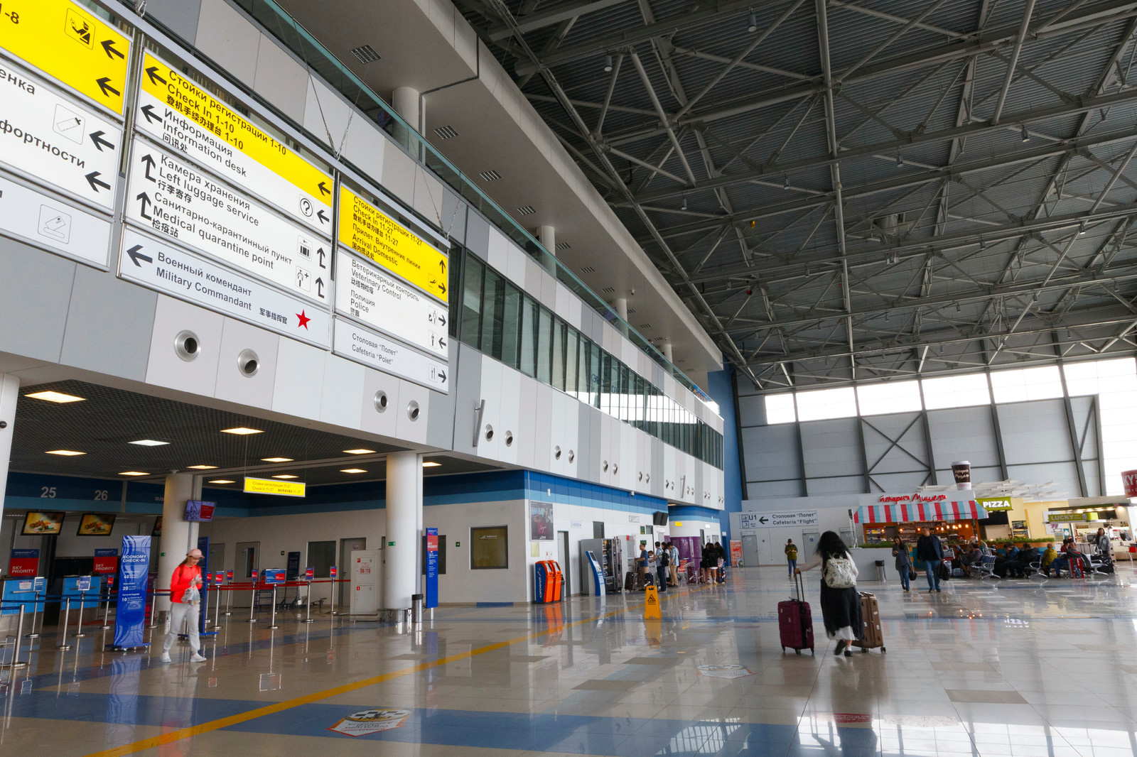 Международный аэропорт Владивосток