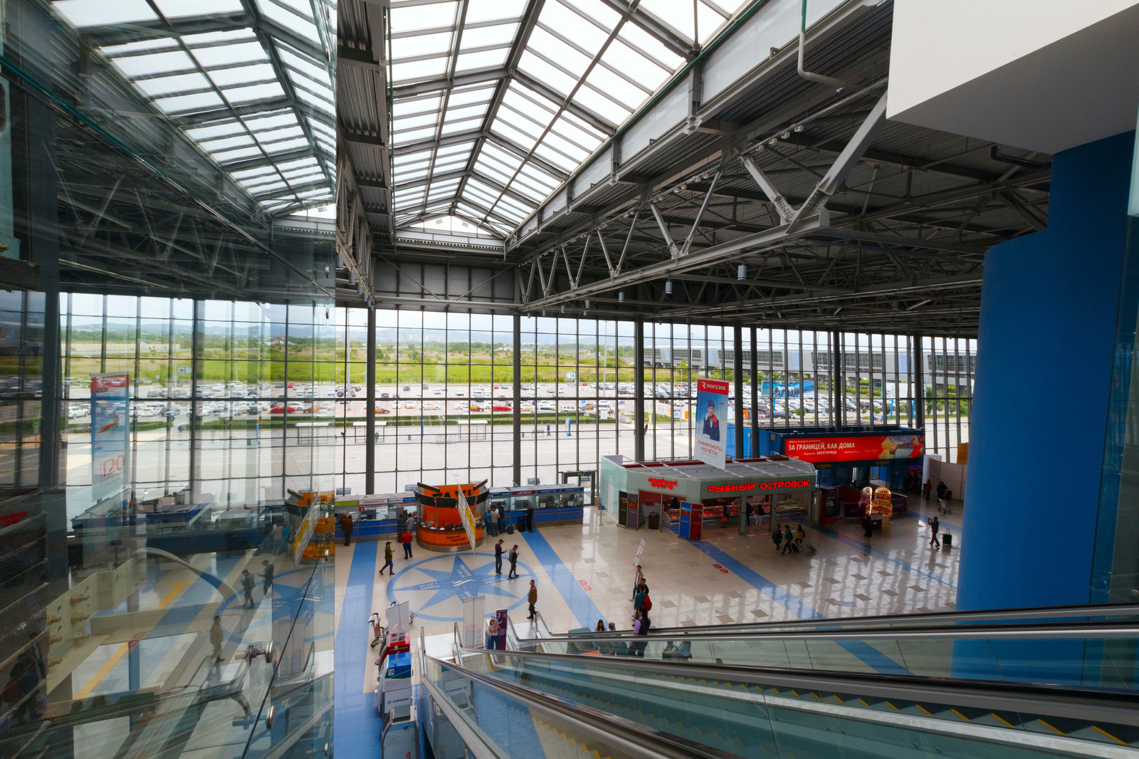 Международный аэропорт Владивосток