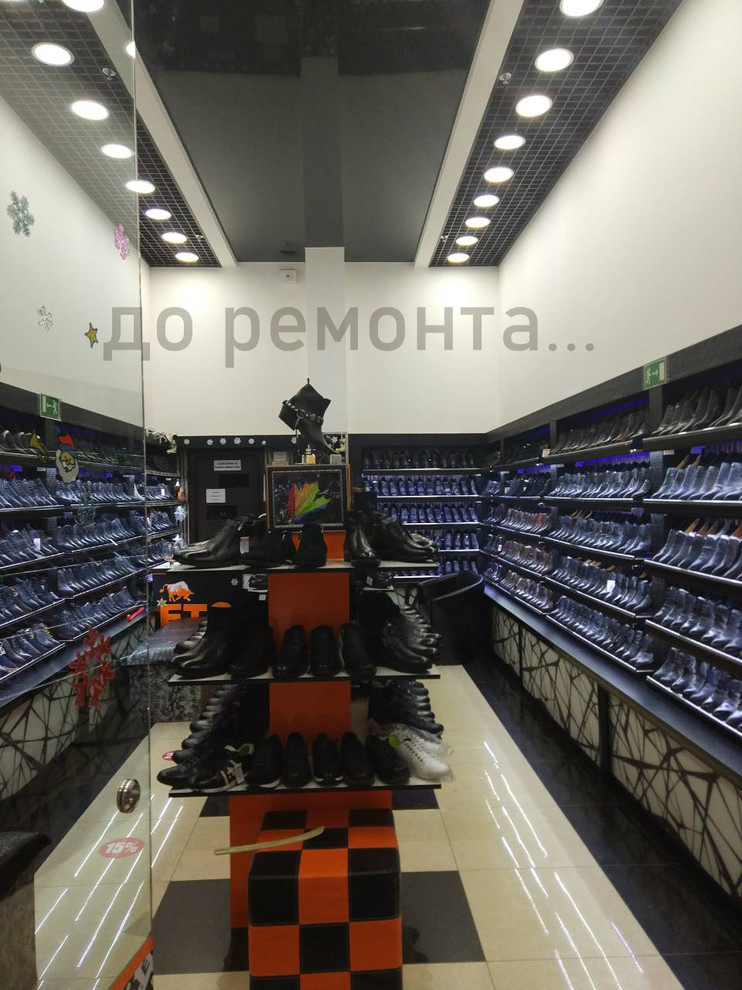 Обложка проекта: ETOR