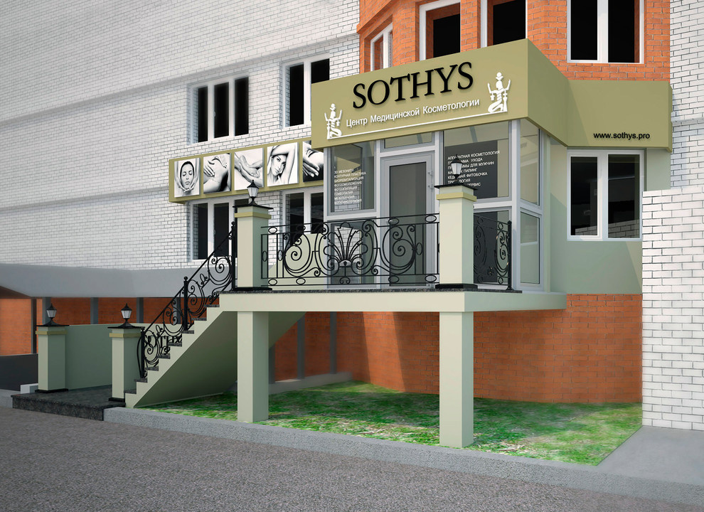 Входная группа "Sothys" / проект