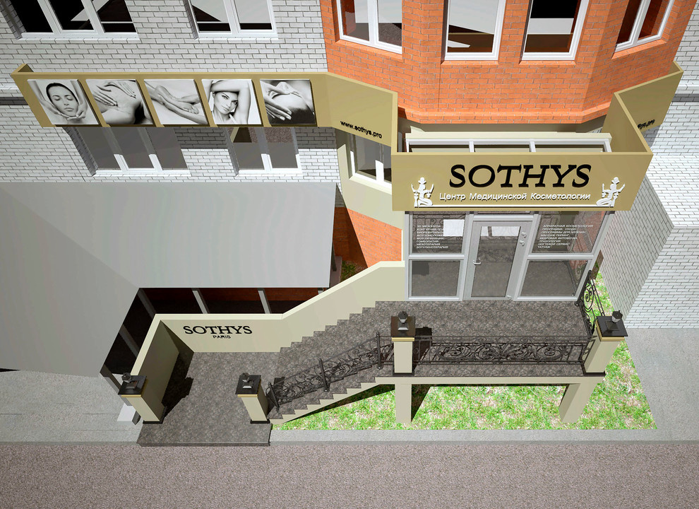 Входная группа "Sothys" / проект