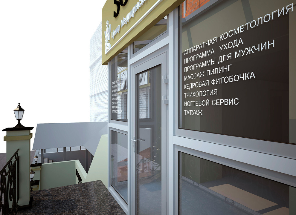 Входная группа "Sothys" / проект