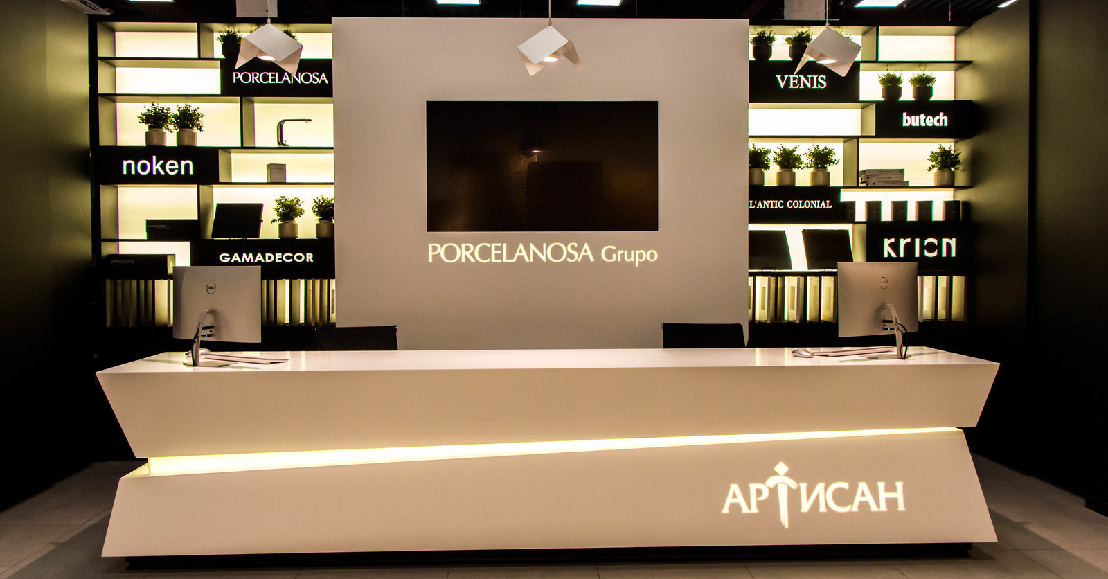 Бренд зона Porcelanosa