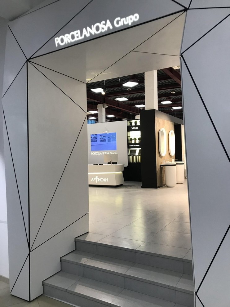 Бренд зона Porcelanosa