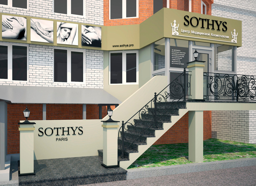 Входная группа "Sothys" ПРОЕКТ