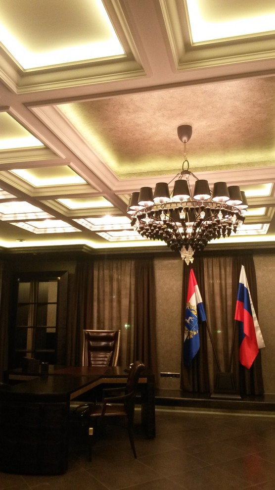 КАБИНЕТ