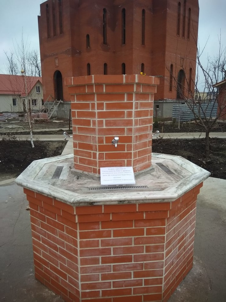 Бювет