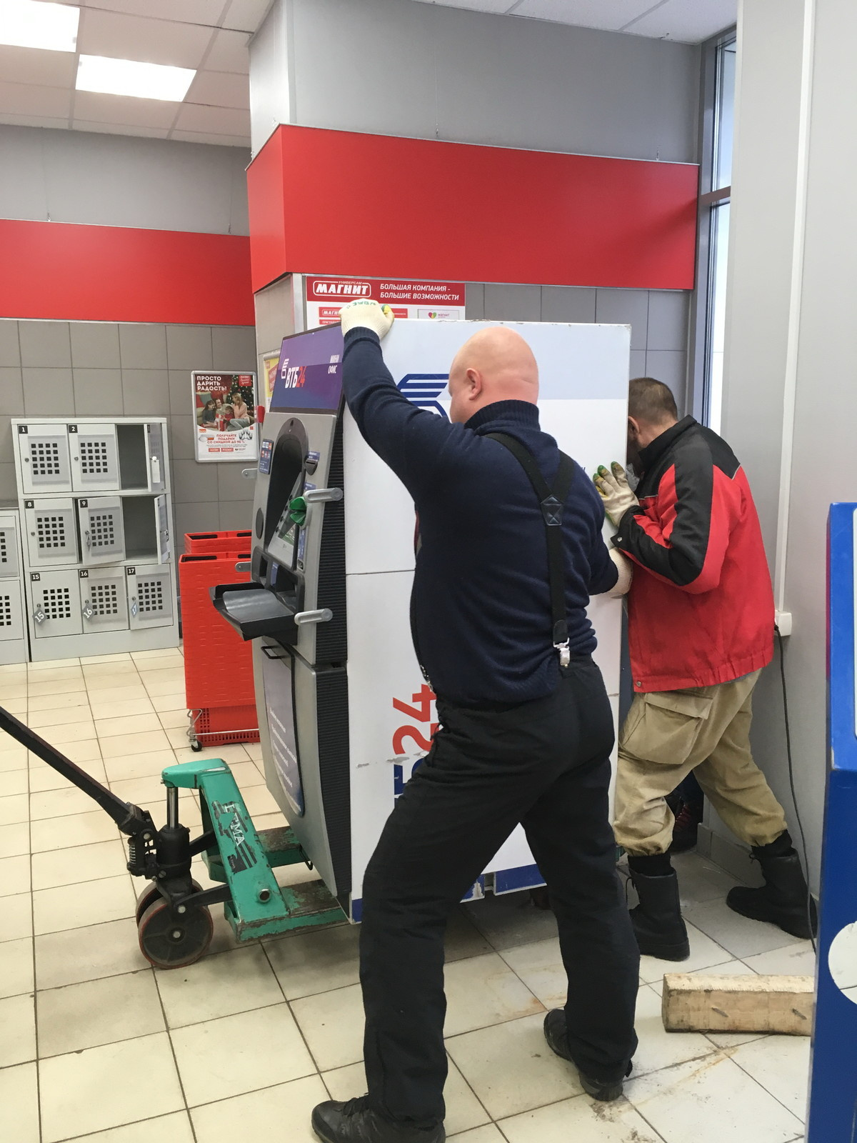 Грузчики в Смоленске