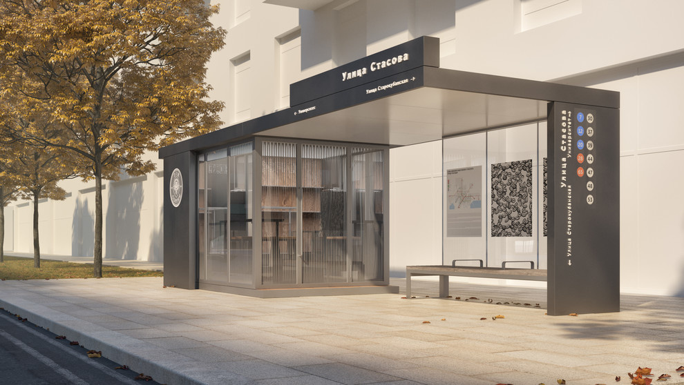 Остановочный павильон с торговой функцией