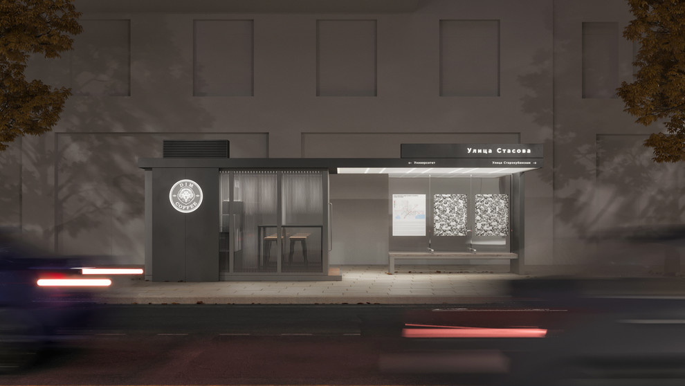 Остановочный павильон с торговой функцией