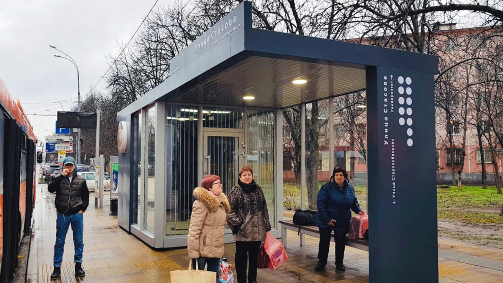 Остановочный павильон с торговой функцией