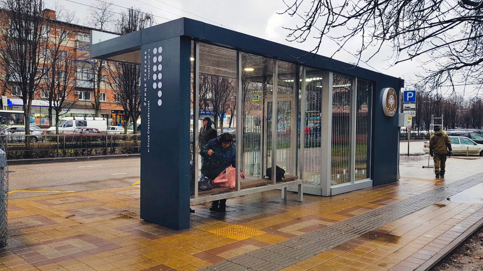 Обложка проекта: Остановочный павильон с торговой функцией