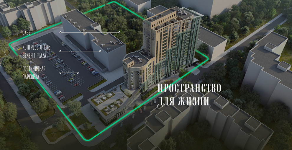 ЖК 230 футов, г. Воронеж