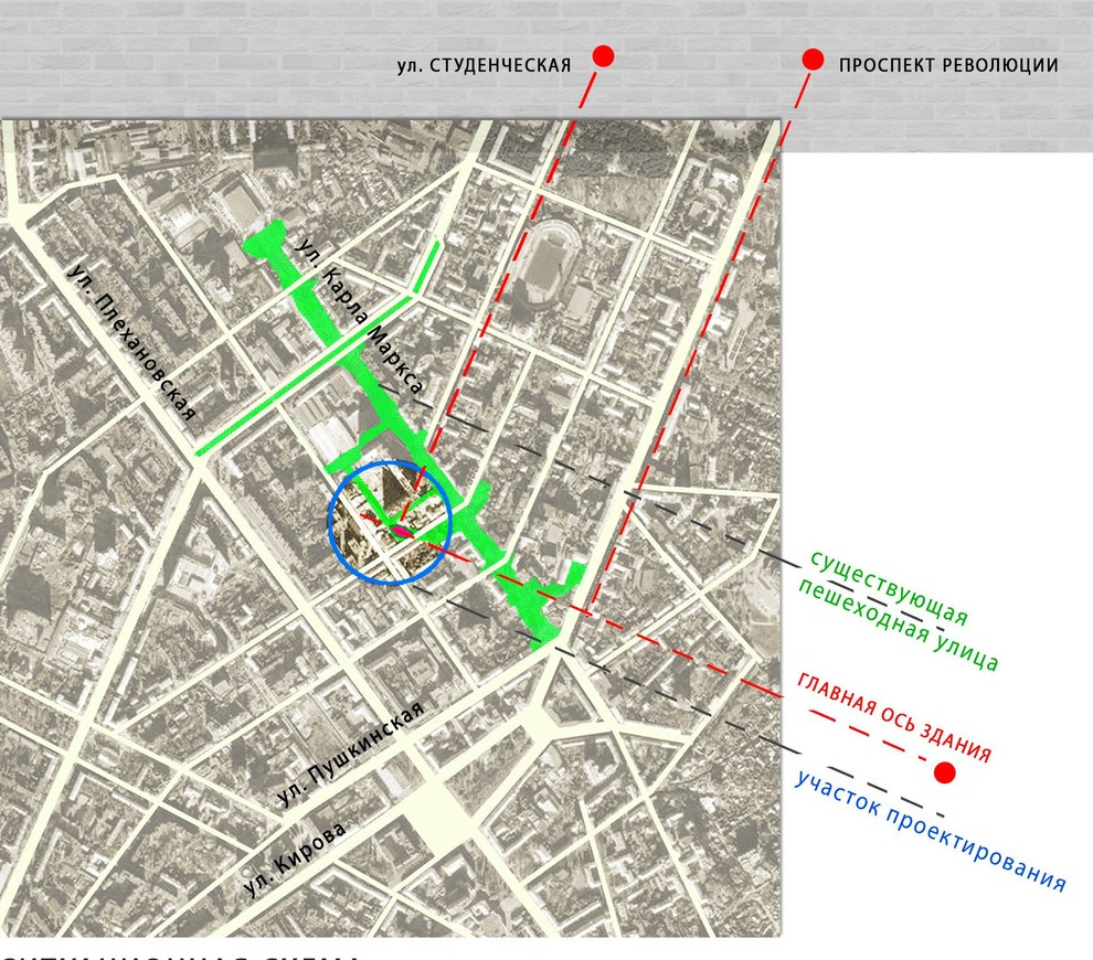 Бизнес-центр