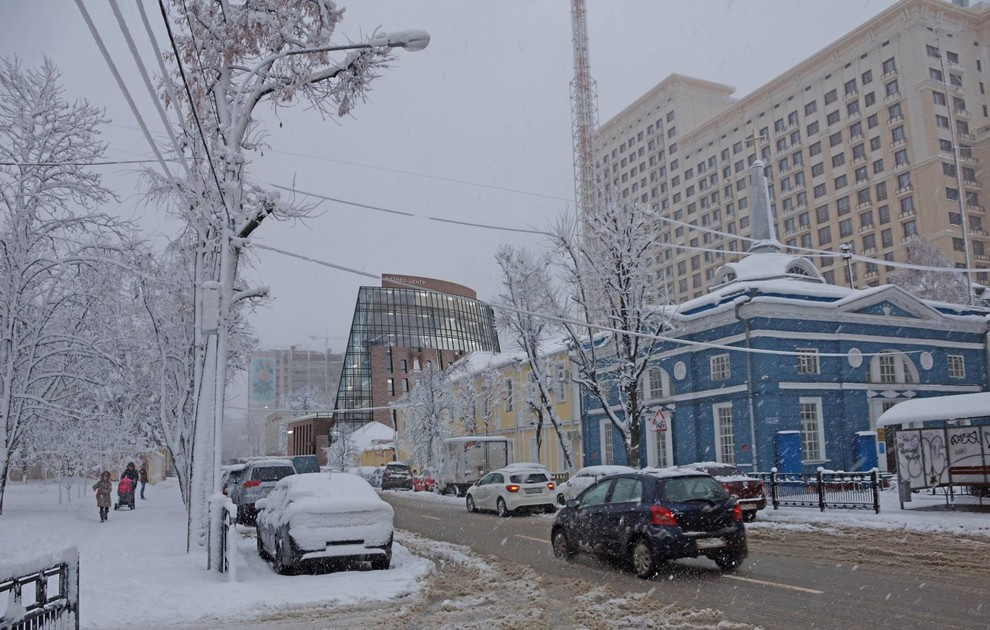 Бизнес-центр