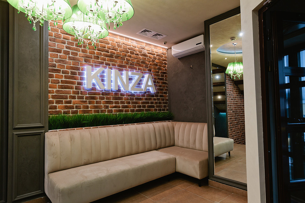 Ресторан Kinza
