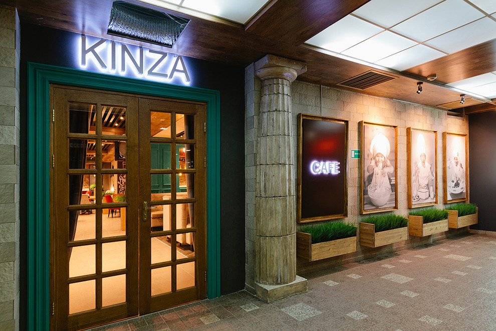 Ресторан Kinza