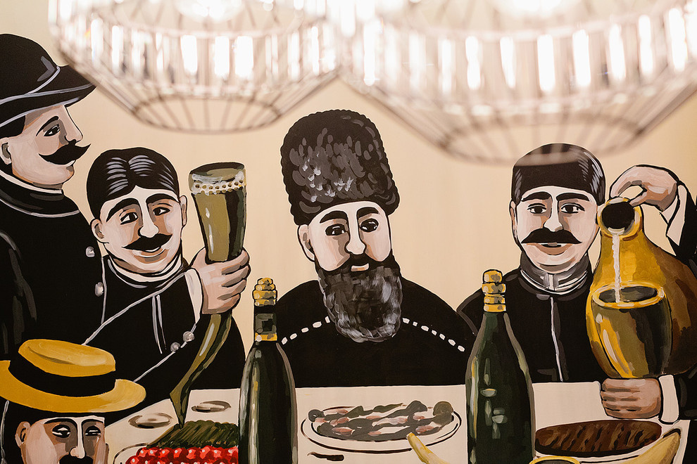Ресторан Kinza