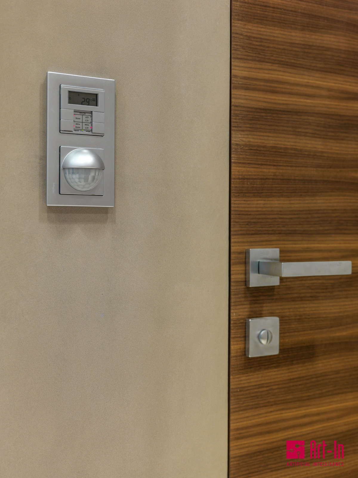 Универсальные решения под индивидуальные потребности