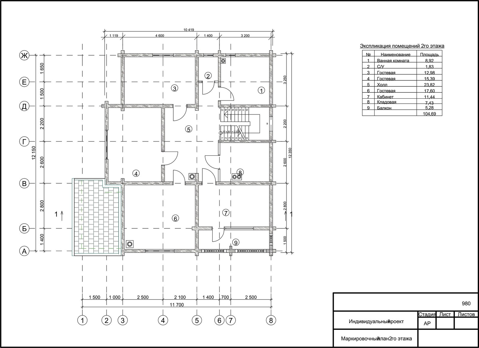 Обложка проекта: Проект дома из бруса № 980 — 220 м2