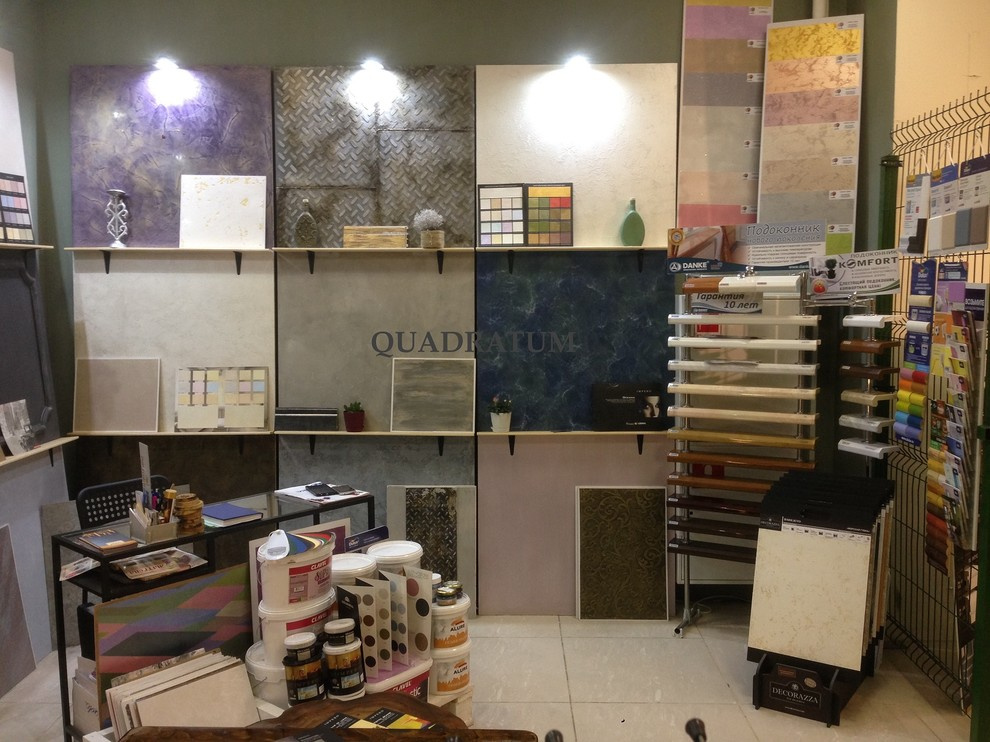 Салон "QUADRATUM"