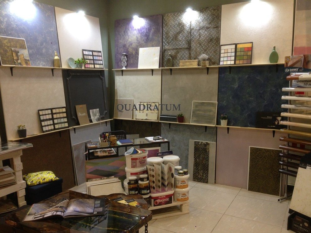 Салон "QUADRATUM"